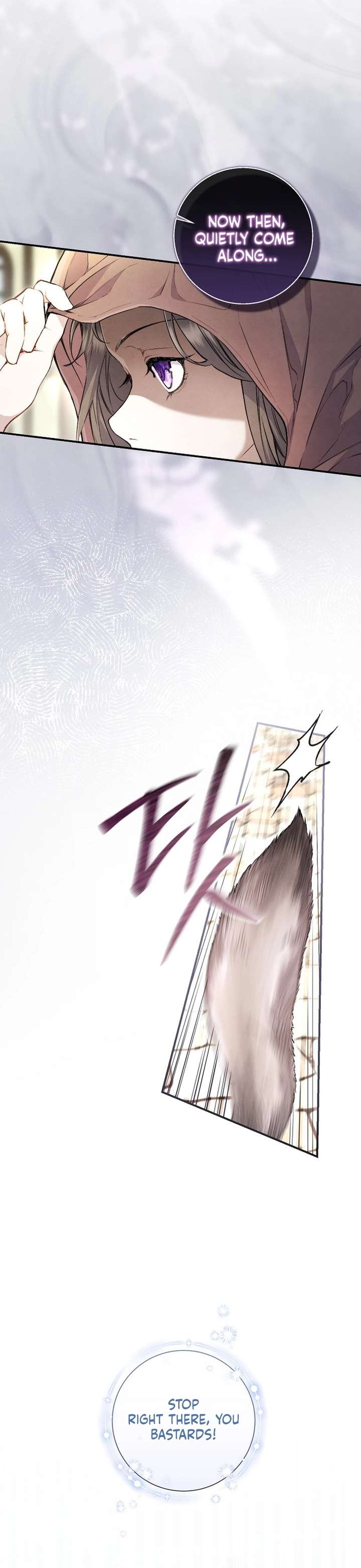 Don’t look for the resurrected Villainess chapter 7 page 9