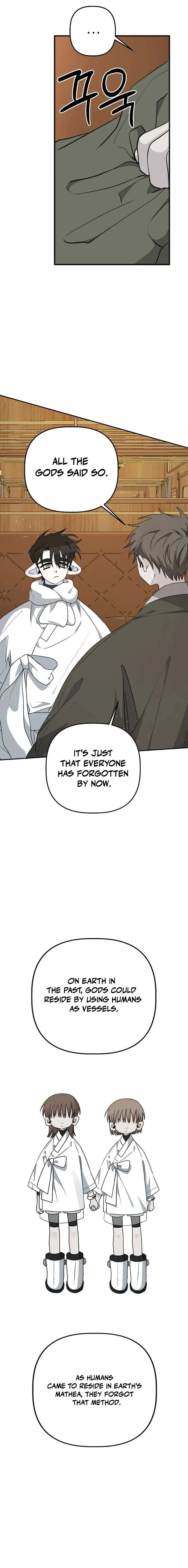Peach Blossom Paradise chapter 15 page 7