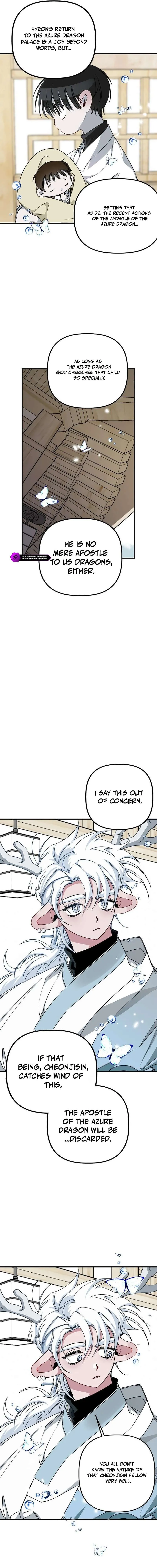 Peach Blossom Paradise chapter 16 page 2