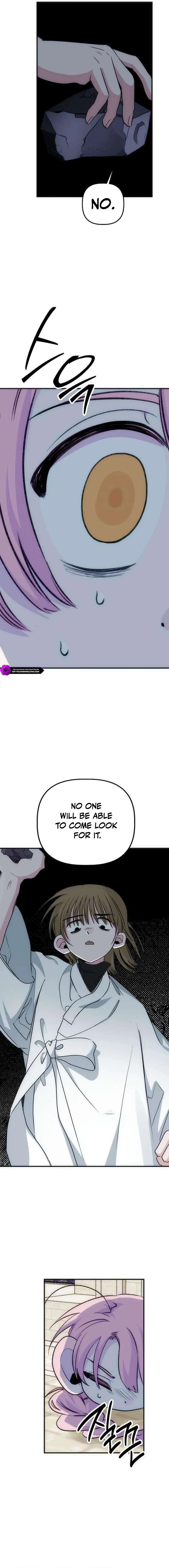 Peach Blossom Paradise chapter 17 page 7