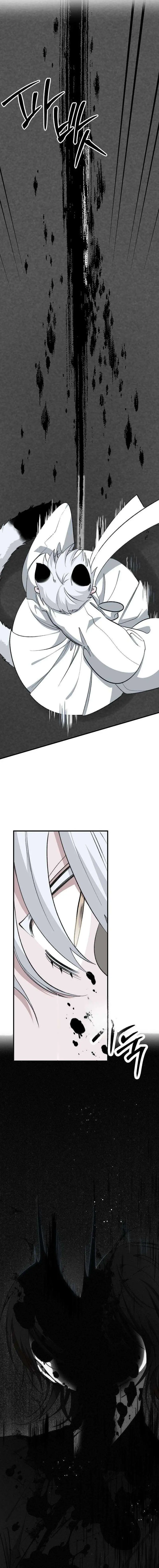 Peach Blossom Paradise chapter 22 page 10