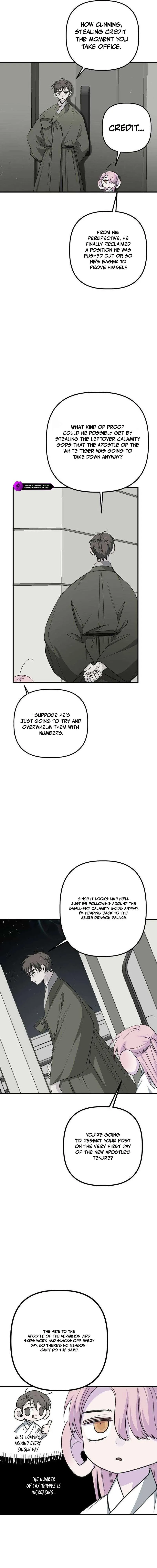 Peach Blossom Paradise chapter 22 page 12