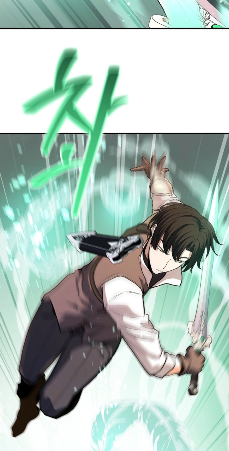 The Returnee’s Hidden Strategy Stream chapter 43 page 79