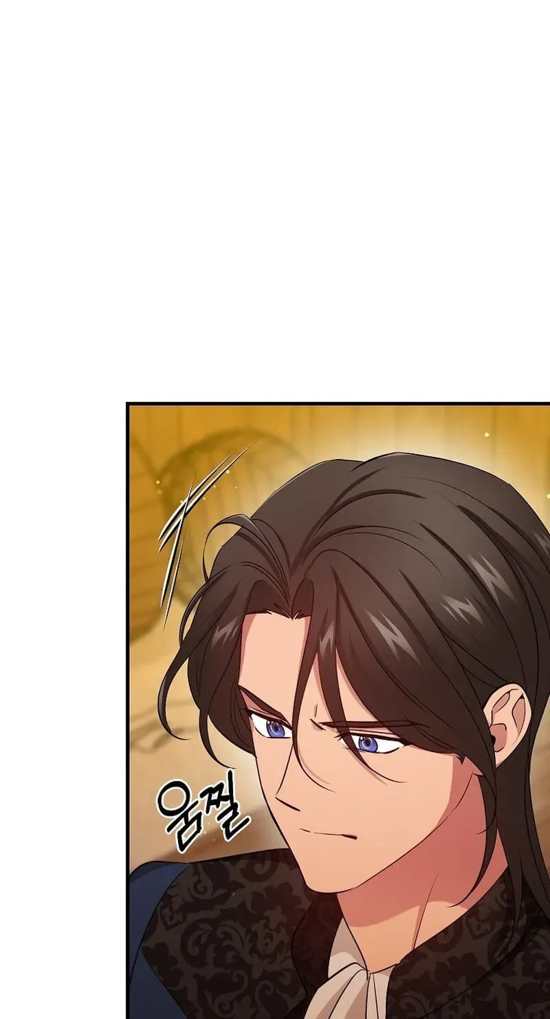 My Pirate Prince chapter 32 page 29