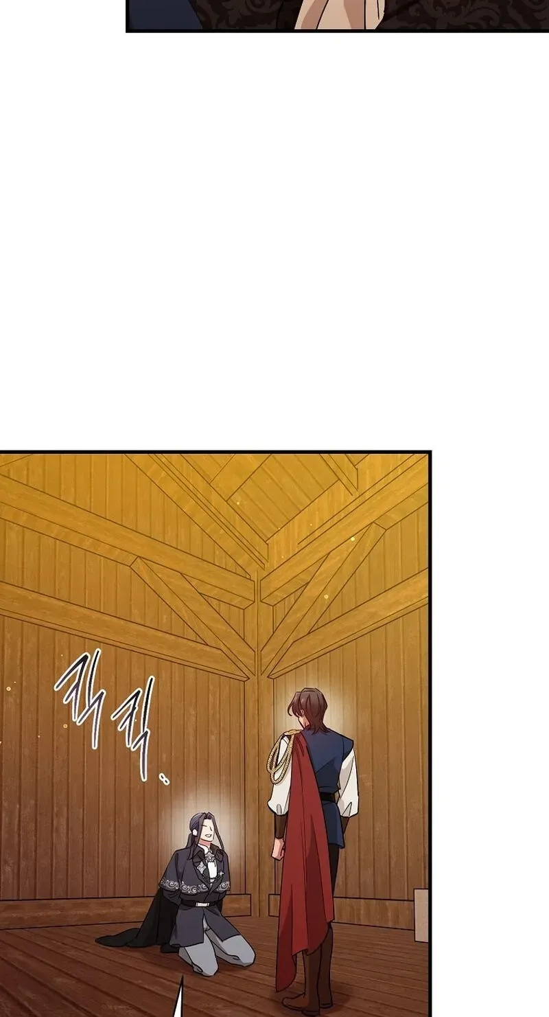My Pirate Prince chapter 32 page 30