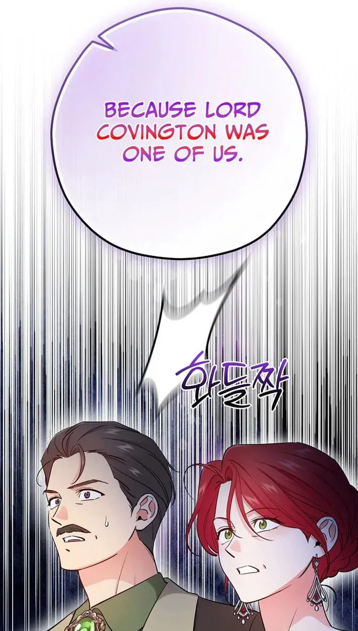My Pirate Prince chapter 33 page 22
