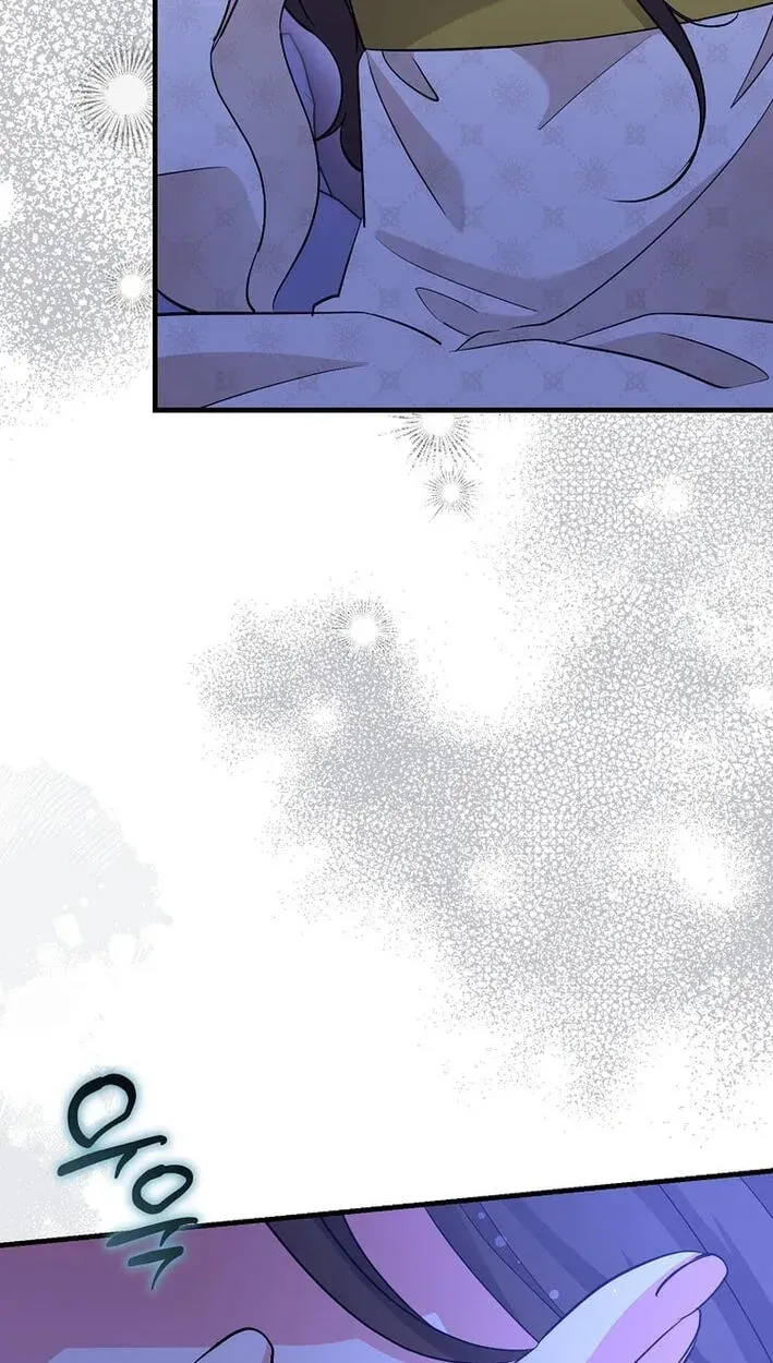My Pirate Prince chapter 33 page 91