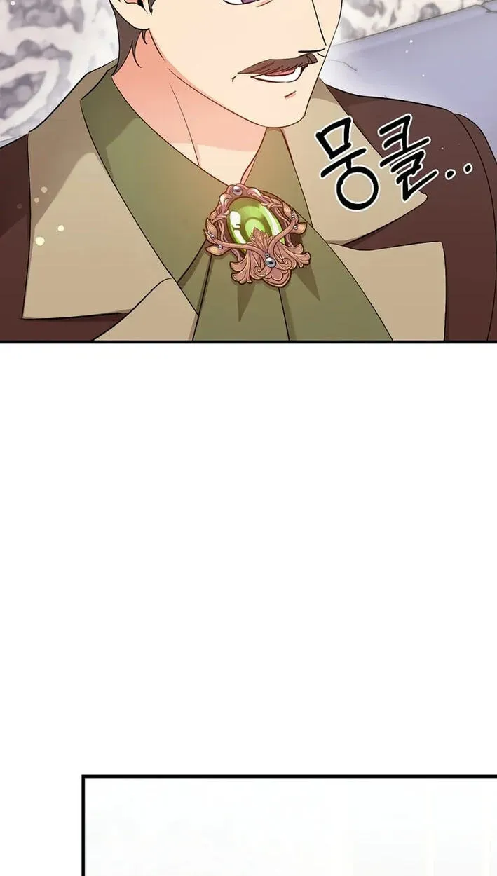 My Pirate Prince chapter 33 page 55