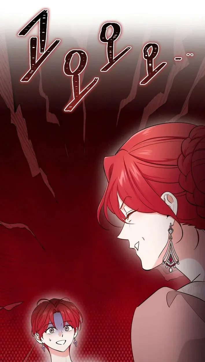 My Pirate Prince chapter 33 page 11