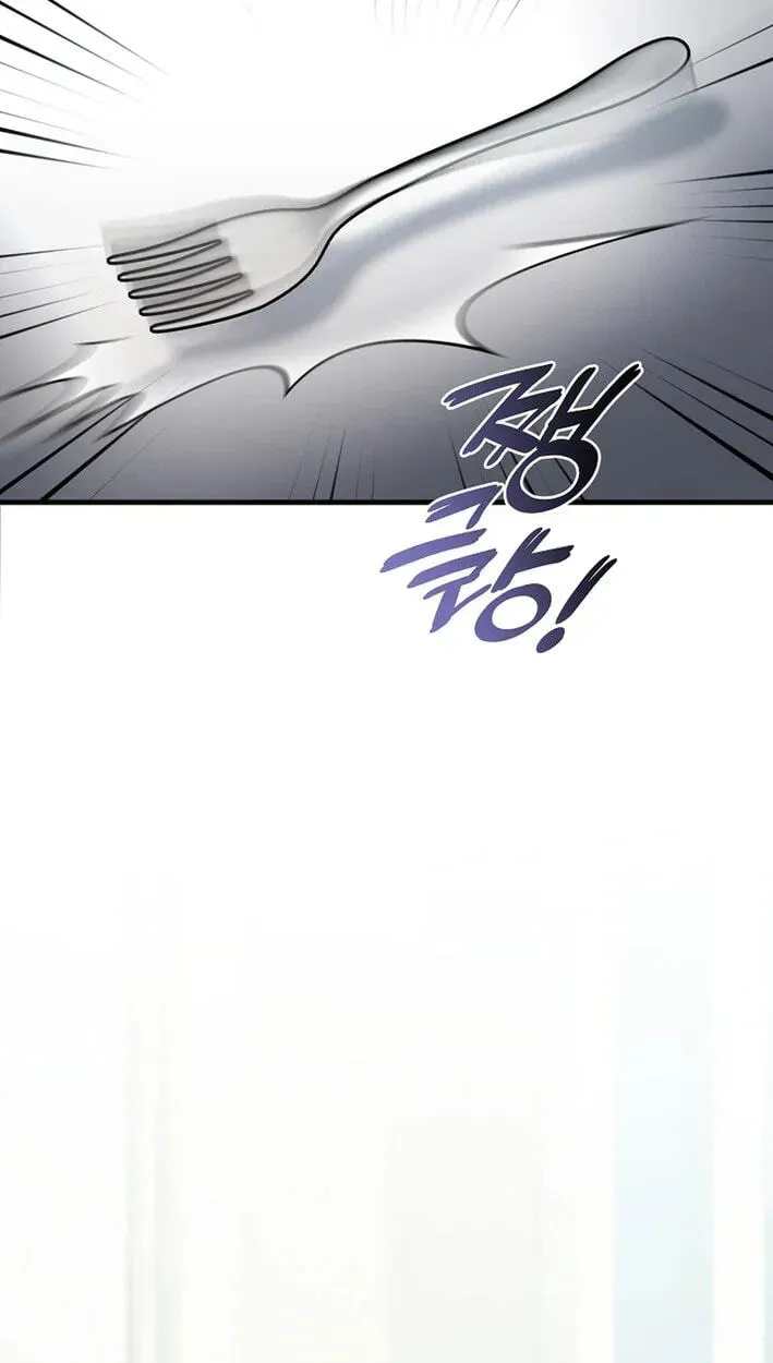 My Pirate Prince chapter 33 page 5