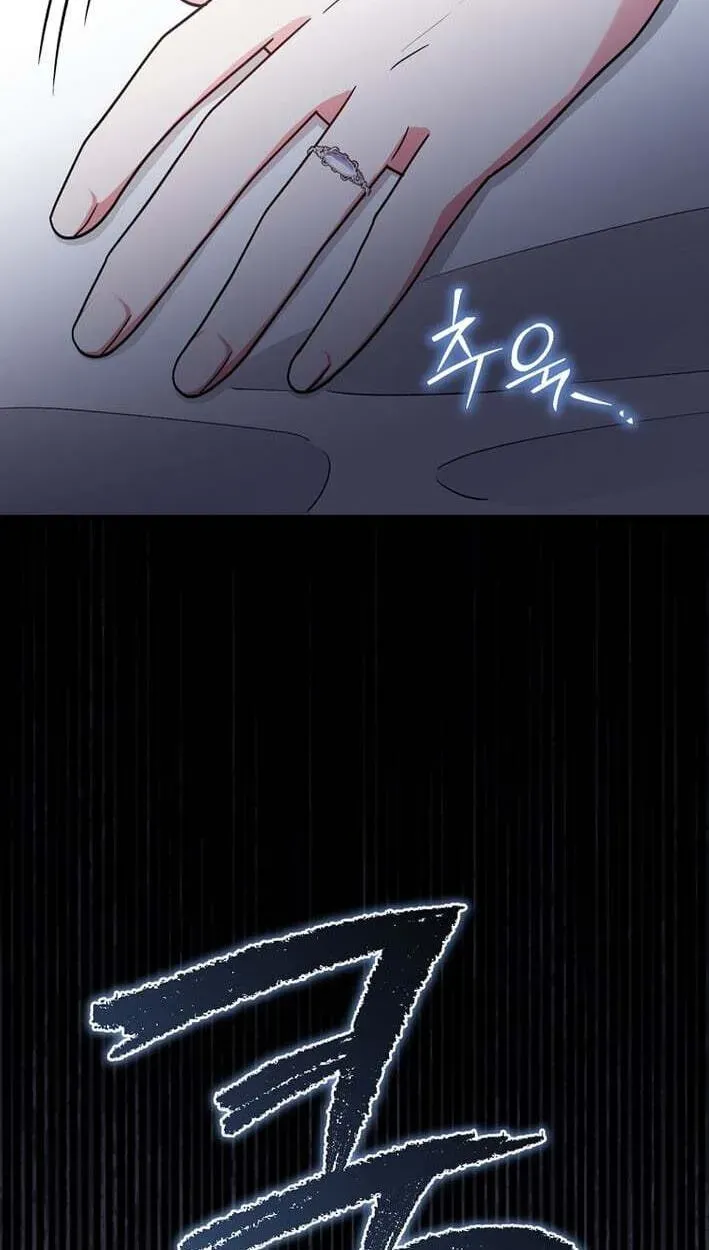 My Pirate Prince chapter 34 page 34