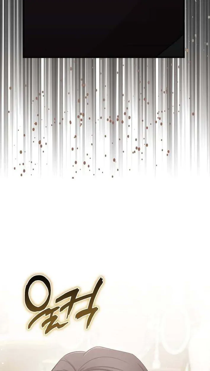 My Pirate Prince chapter 34 page 64