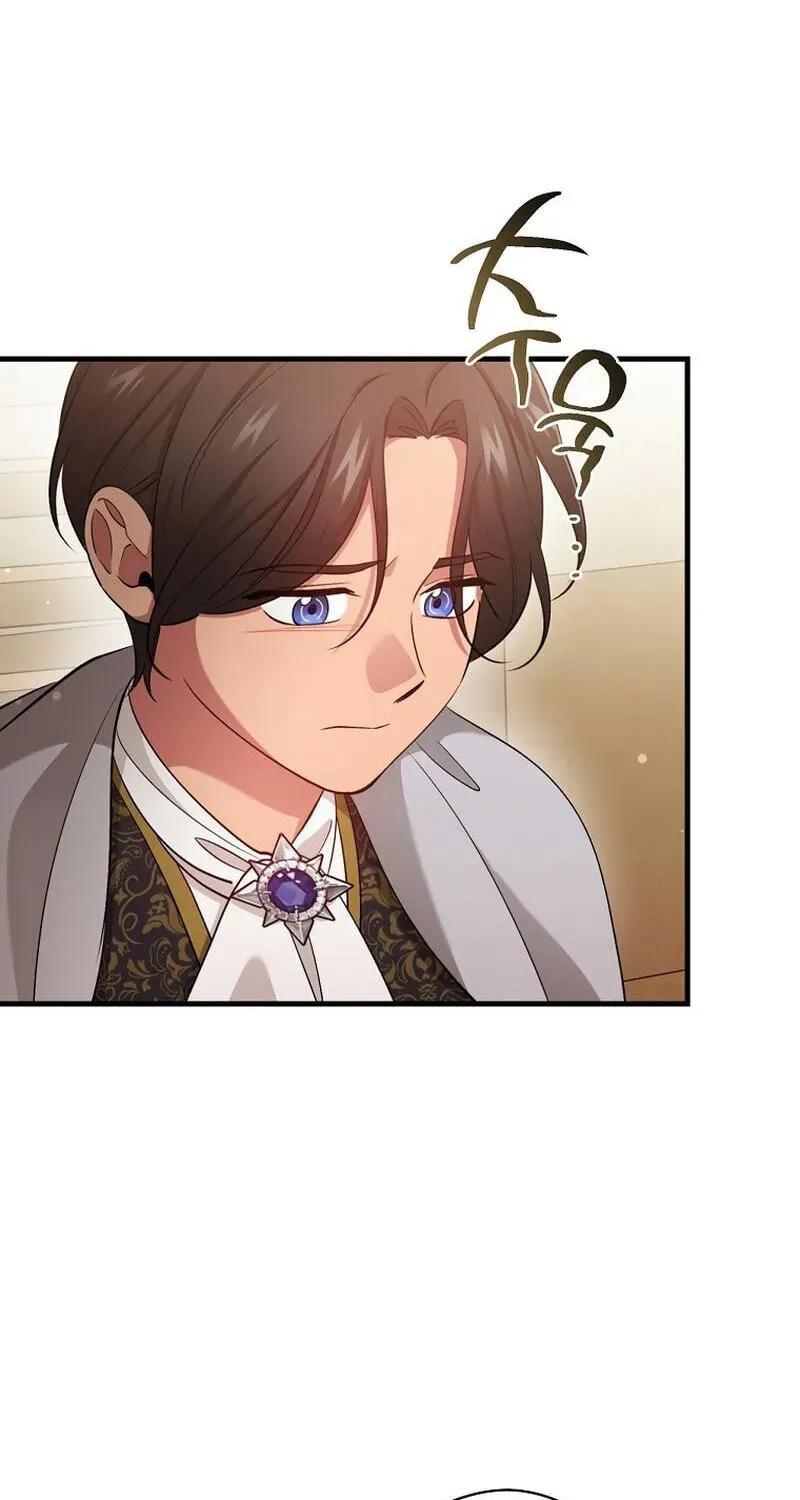 My Pirate Prince chapter 35 page 63