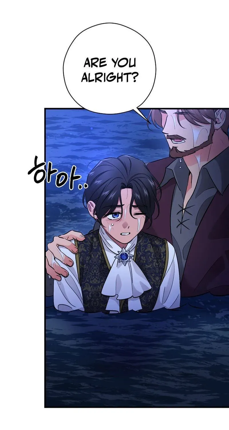 My Pirate Prince chapter 35 page 17
