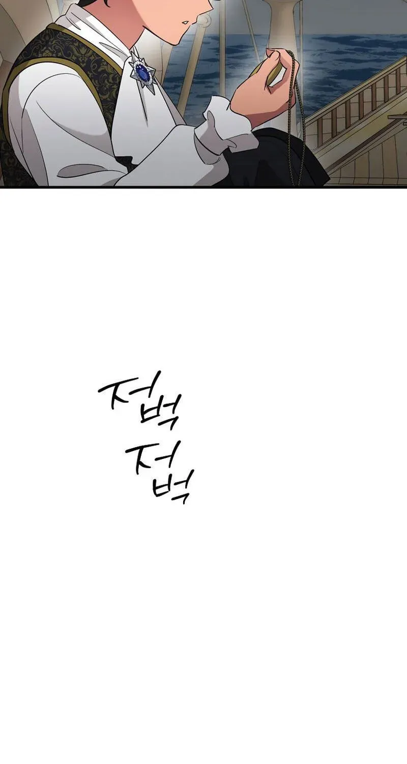 My Pirate Prince chapter 35 page 129