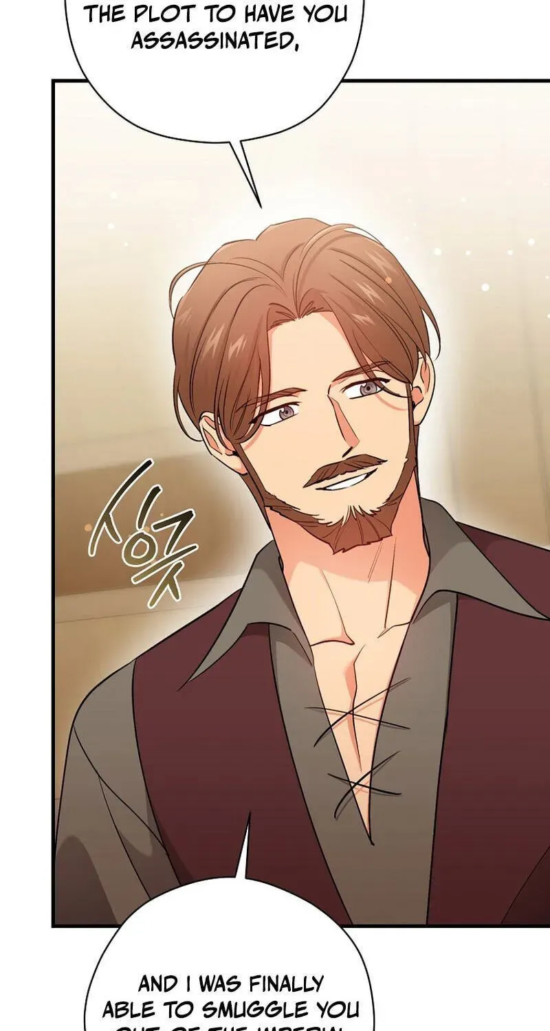 My Pirate Prince chapter 35 page 71