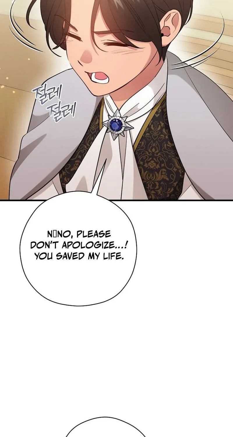 My Pirate Prince chapter 35 page 77