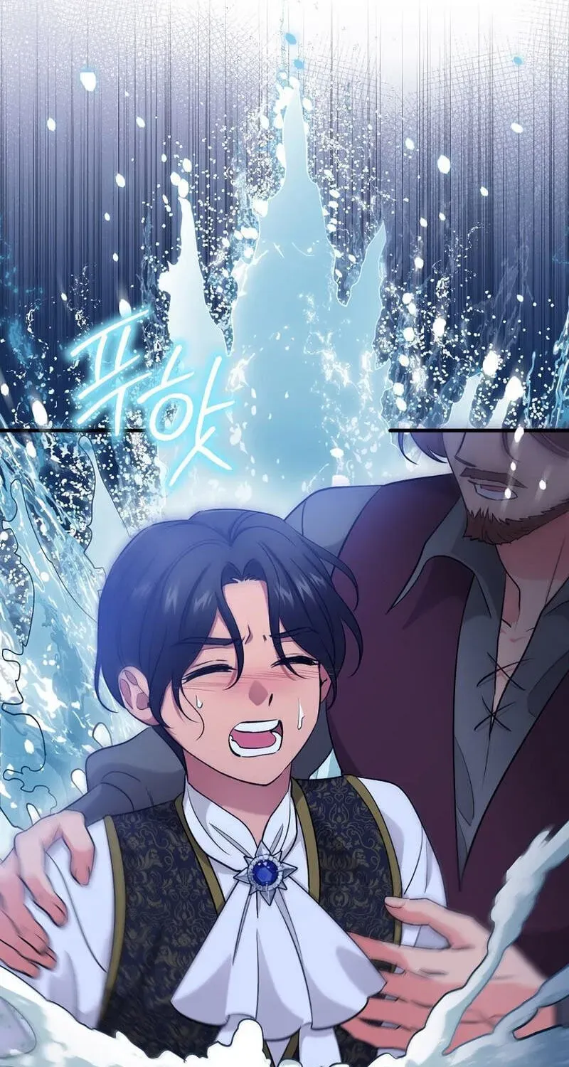 My Pirate Prince chapter 35 page 9