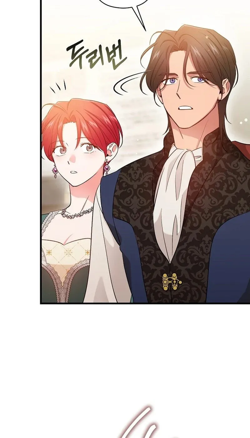 My Pirate Prince chapter 36 page 4