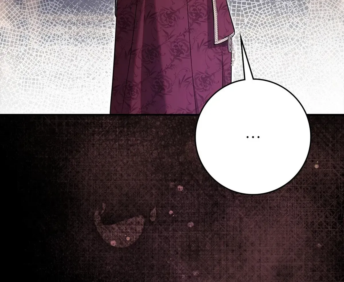 Once an Assassin, Now a Royal Nanny chapter 20 page 17