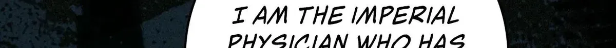 Once an Assassin, Now a Royal Nanny chapter 22 page 30