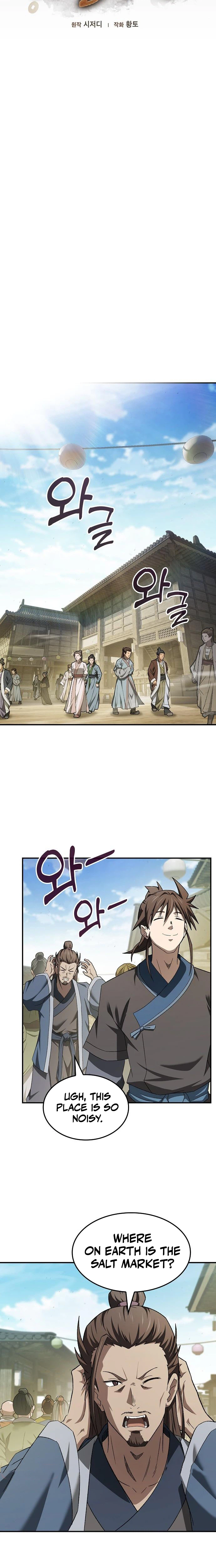 Golden Martial God chapter 15 page 8