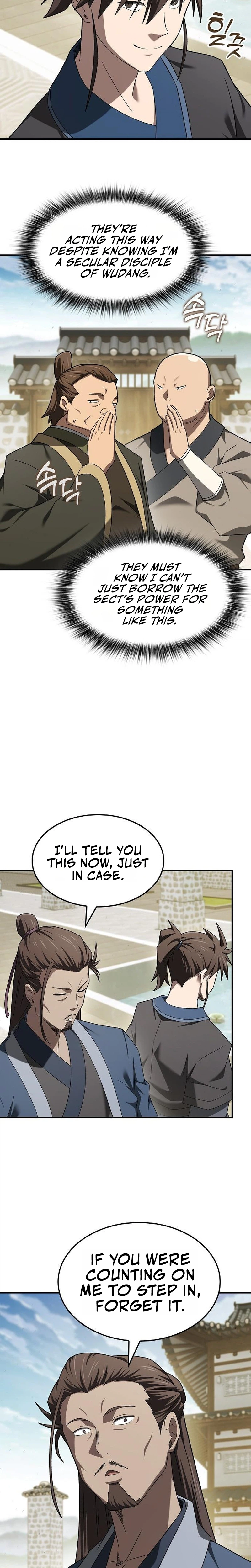 Golden Martial God chapter 17 page 17