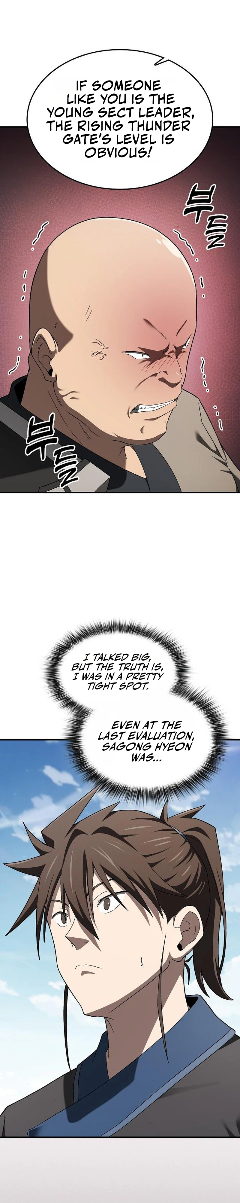 Golden Martial God chapter 17 page 39