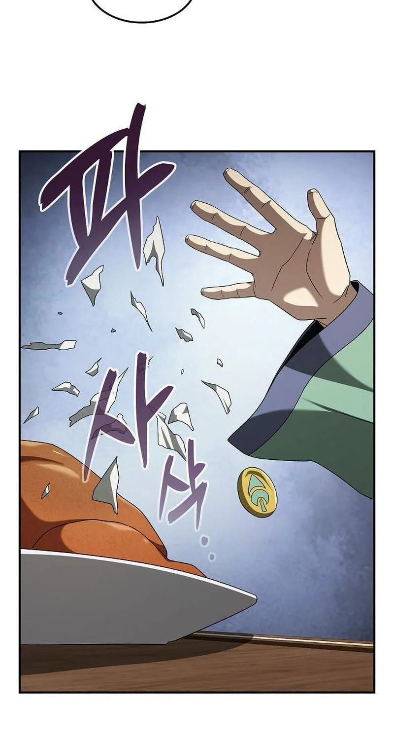 Golden Martial God chapter 27 page 86