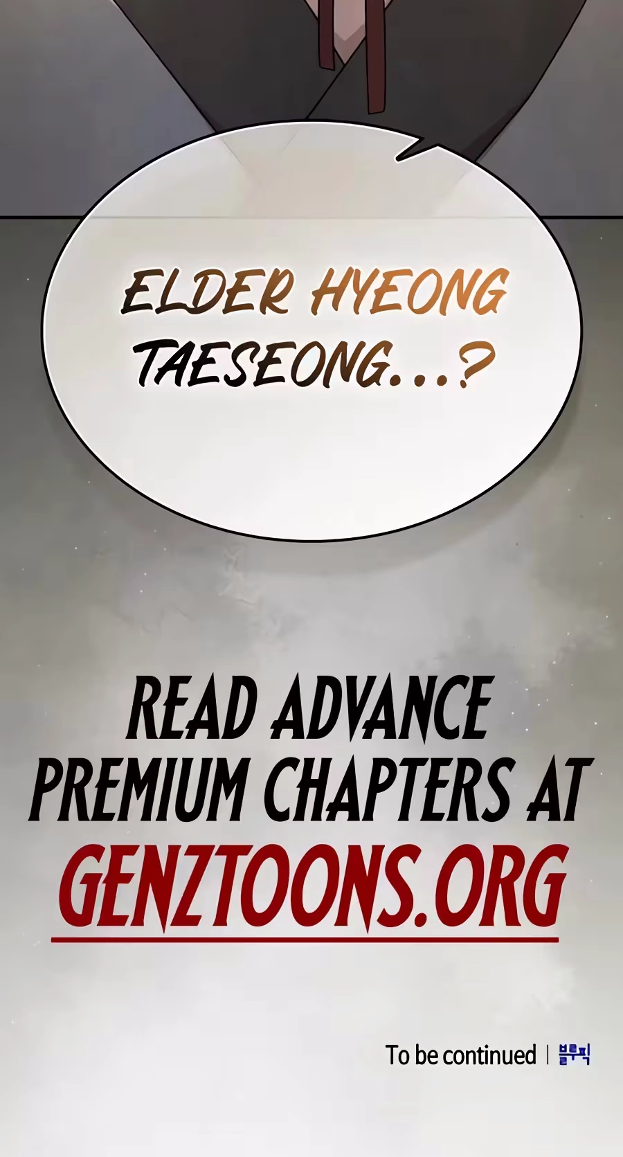 Golden Martial God chapter 28 page 94
