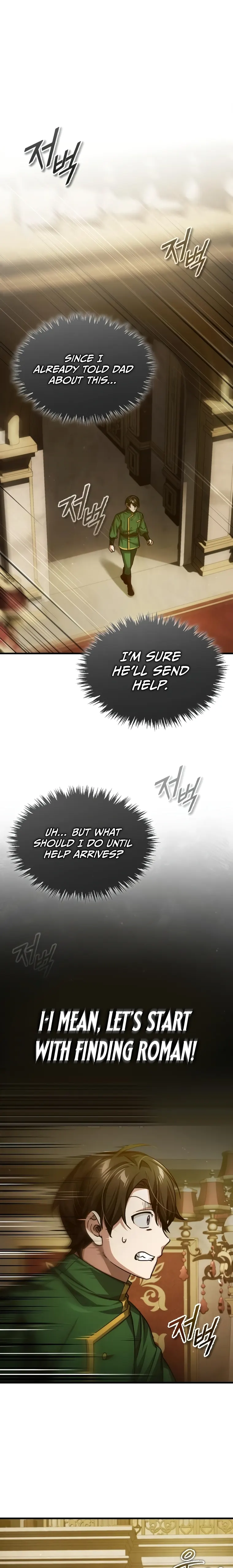 The Heavenly Demon Can’t Live a Normal Life chapter 76 page 1