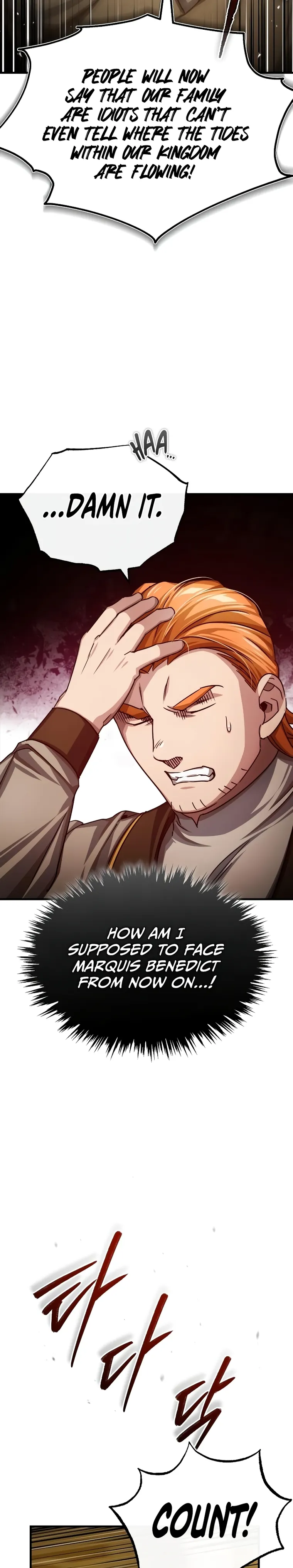 The Heavenly Demon Can’t Live a Normal Life chapter 76 page 14