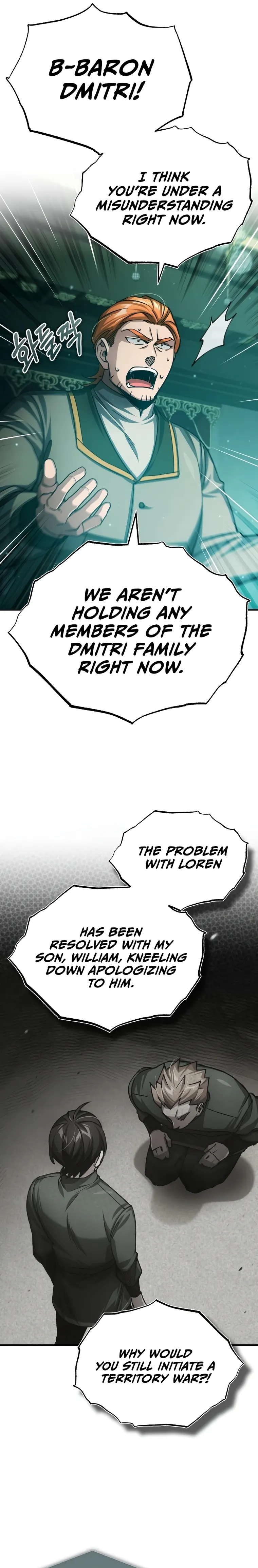The Heavenly Demon Can’t Live a Normal Life chapter 76 page 22