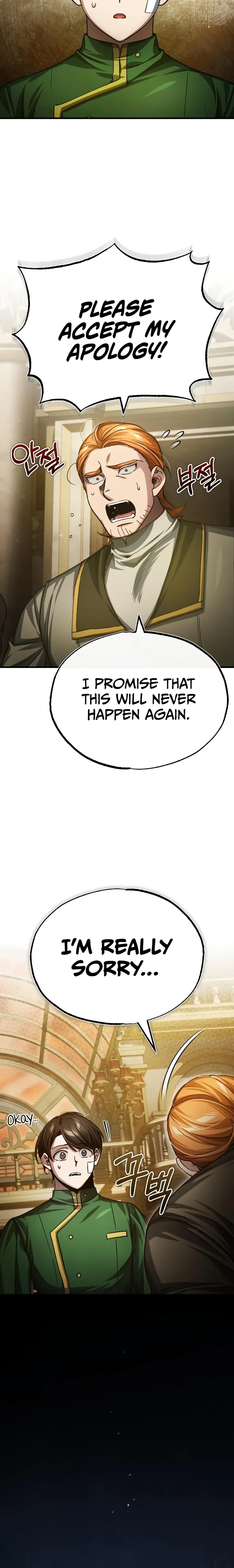 The Heavenly Demon Can’t Live a Normal Life chapter 76 page 5