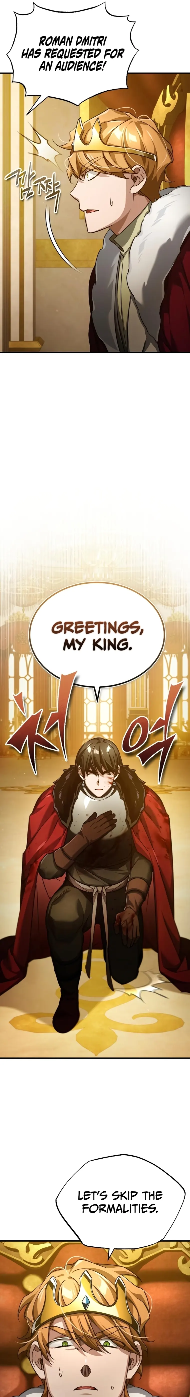 The Heavenly Demon Can’t Live a Normal Life chapter 97 page 17