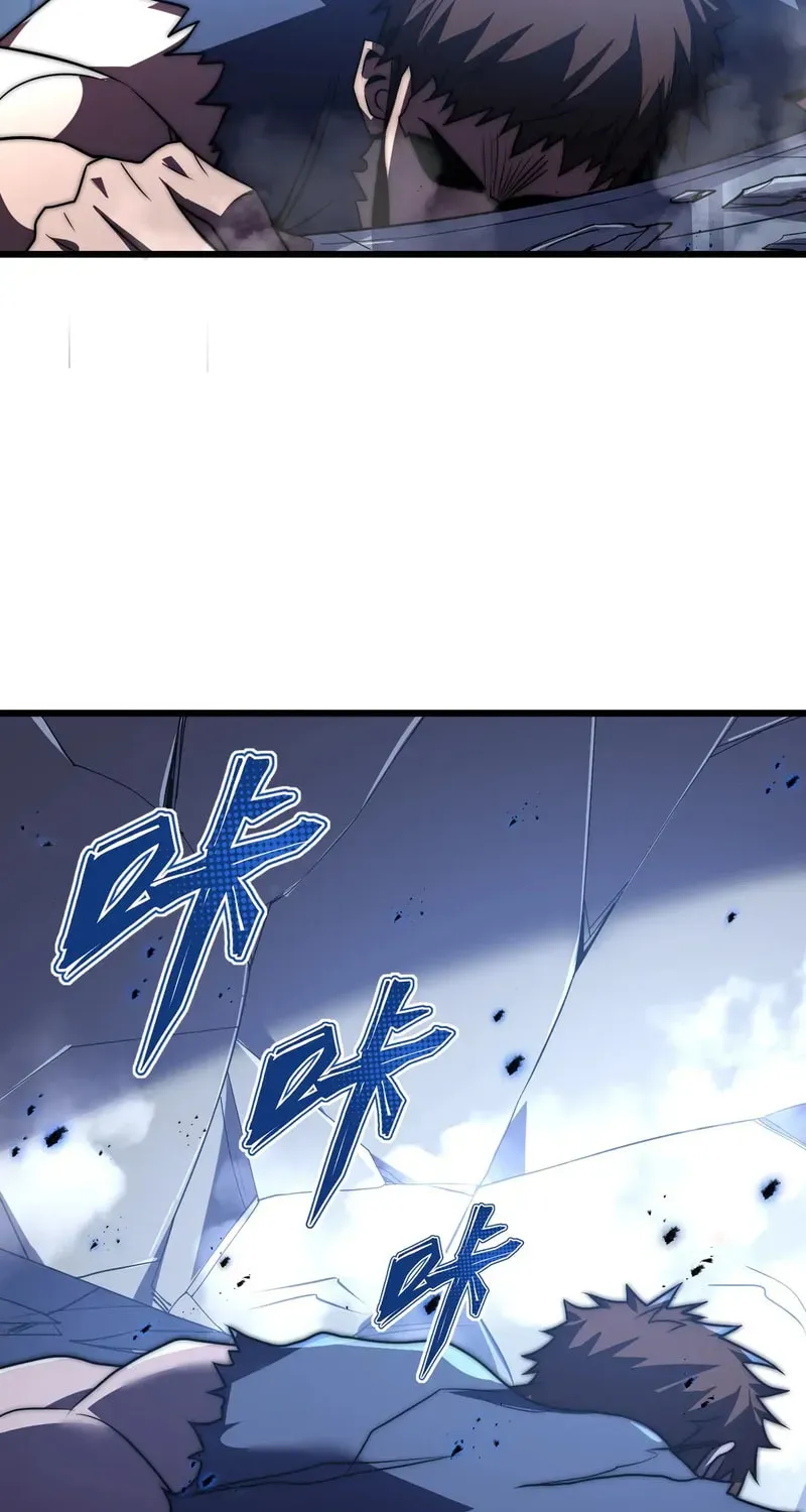 I Became a God Devouring Souls at the Crematorium chapter 12 page 28
