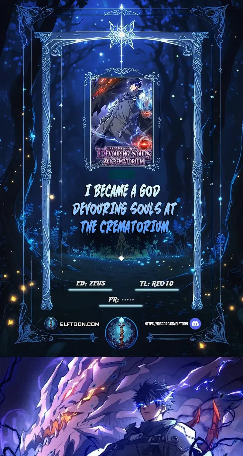 I Became a God Devouring Souls at the Crematorium chapter 13 page 1