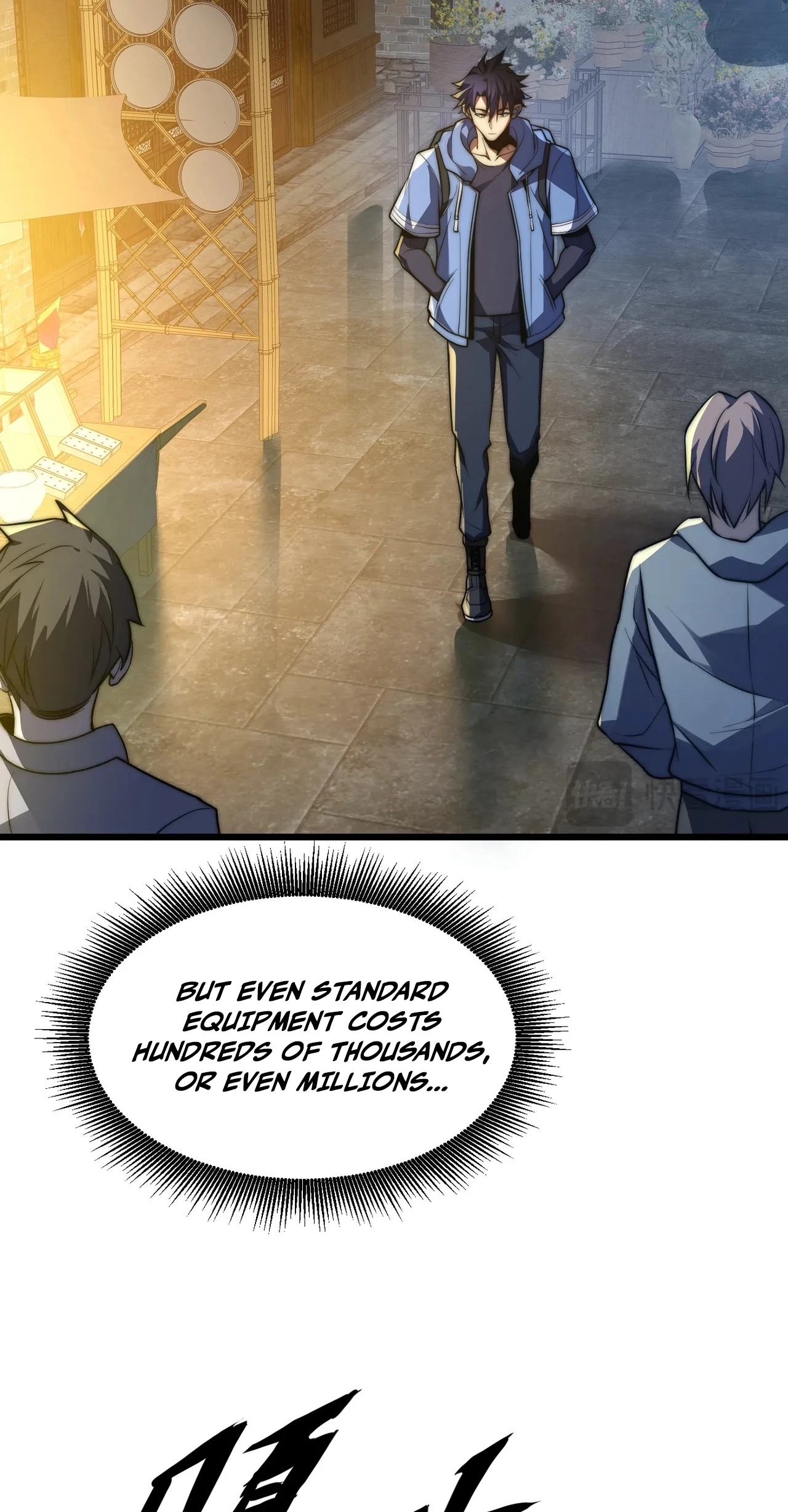 I Became a God Devouring Souls at the Crematorium chapter 36 page 63