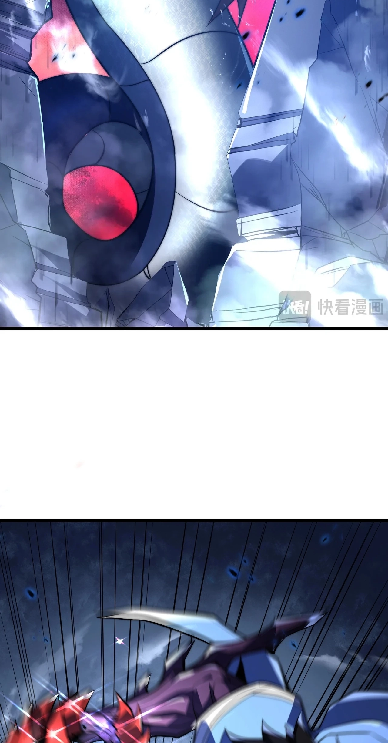 I Became a God Devouring Souls at the Crematorium chapter 36 page 38