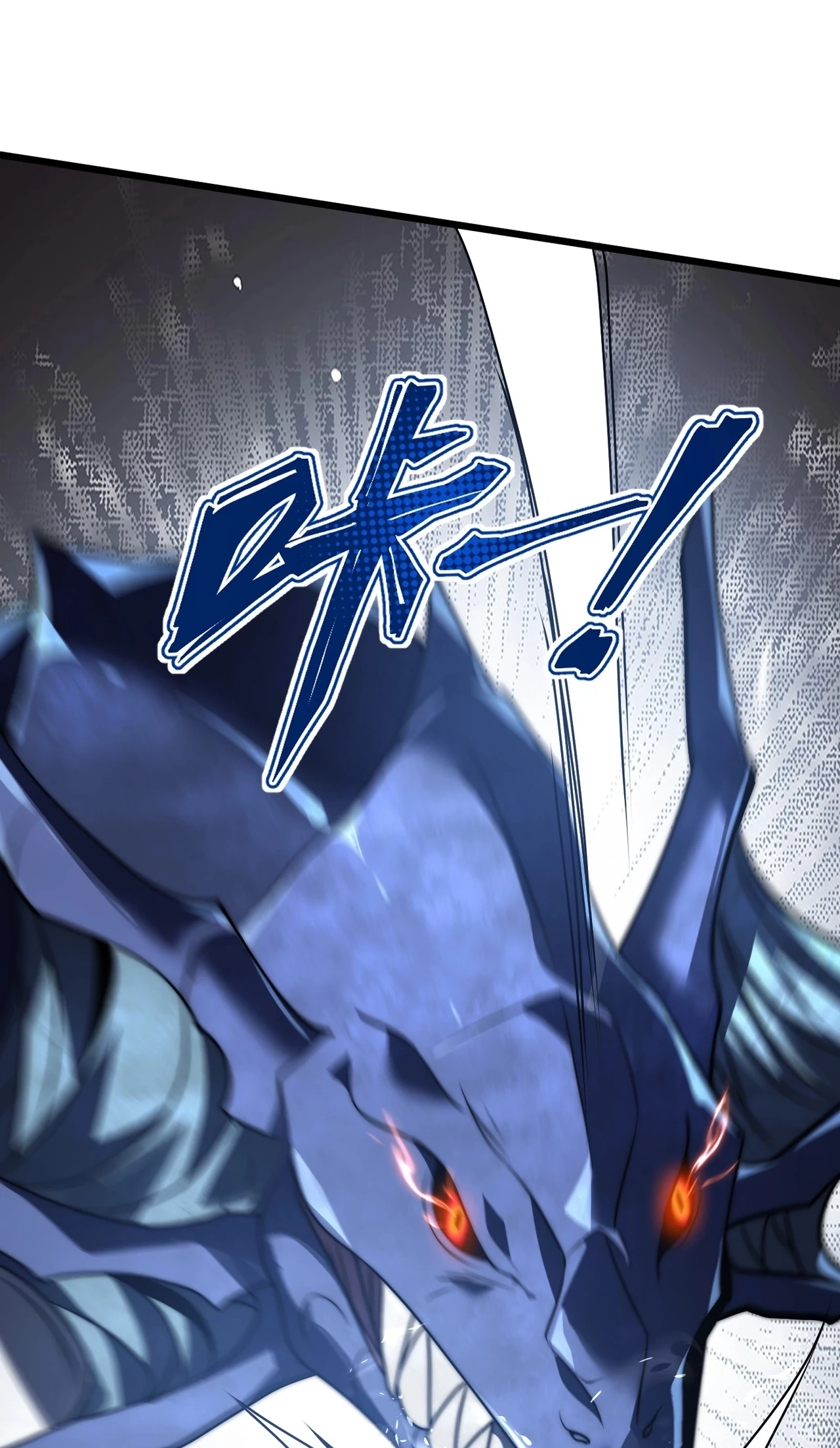 I Became a God Devouring Souls at the Crematorium chapter 36 page 9