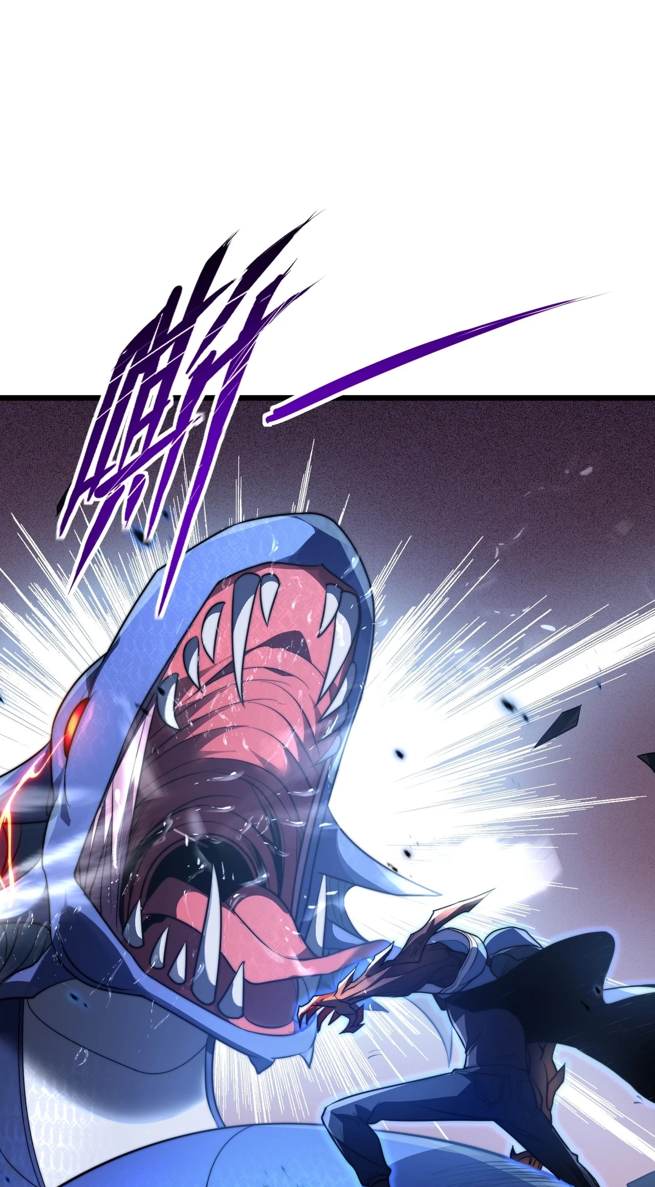 I Became a God Devouring Souls at the Crematorium chapter 36 page 45