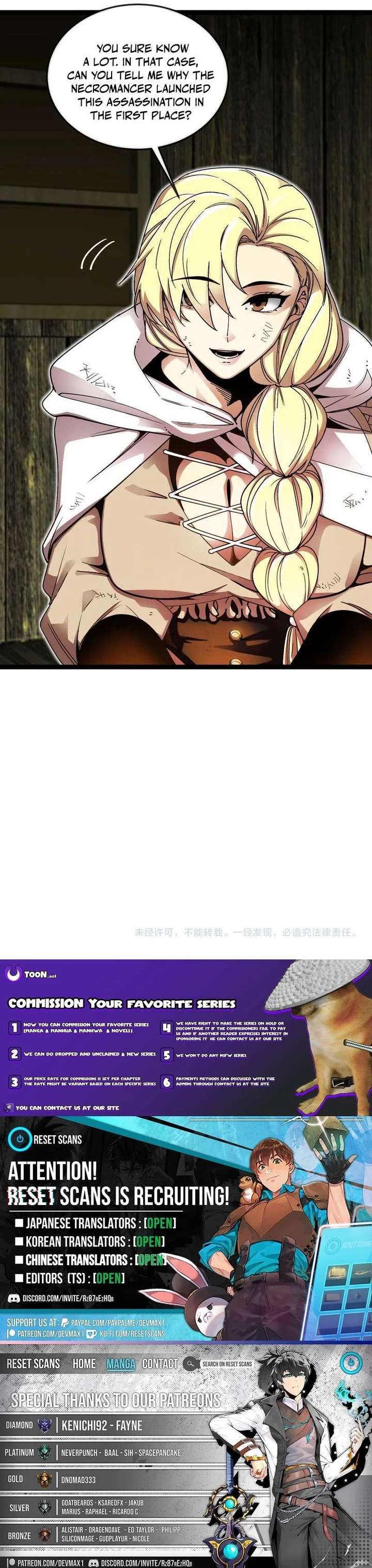I Became a God Devouring Souls at the Crematorium chapter 4 page 26
