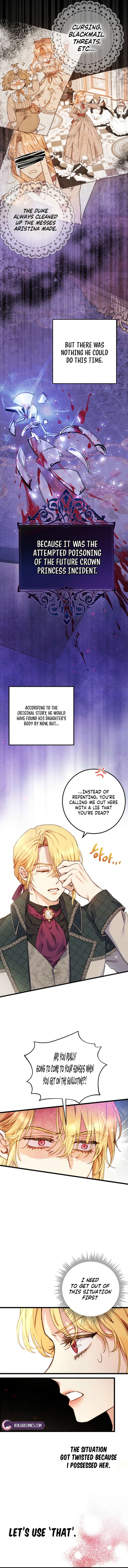 The Villainess is a Millionaire Solver chapter 3 page 7