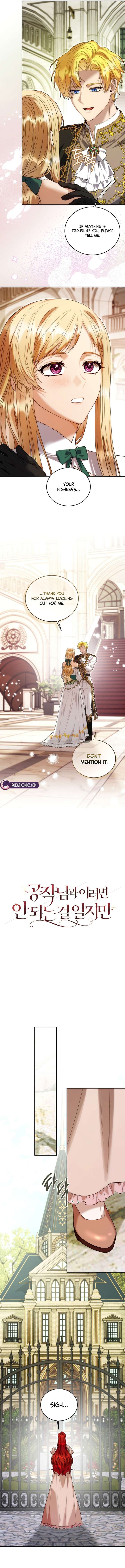 I Know I Shouldn’t Do This with the Duke chapter 6 page 5