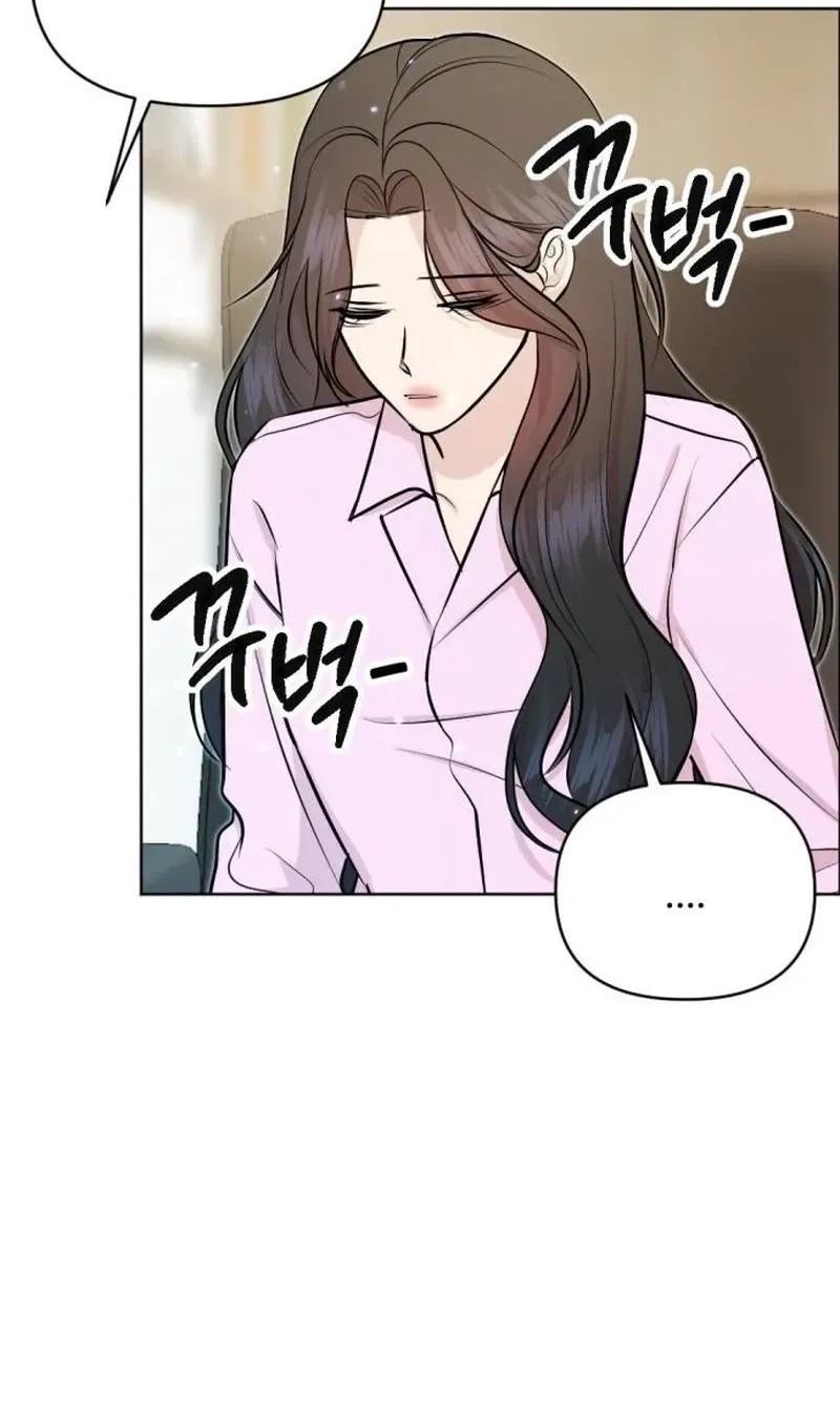 Fragrant Contractual Relationship chapter 19 page 102