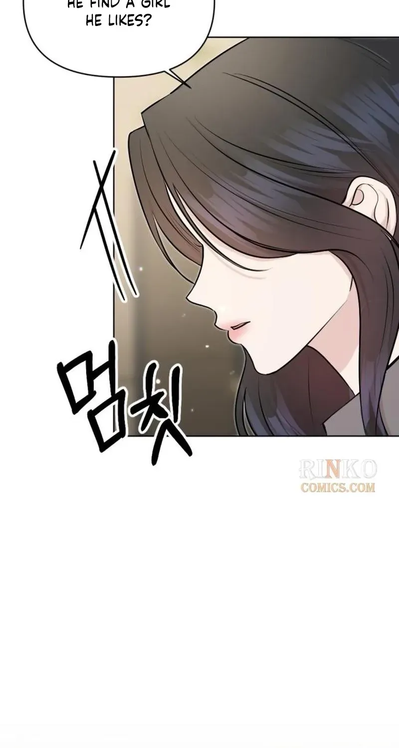 Fragrant Contractual Relationship chapter 19 page 78