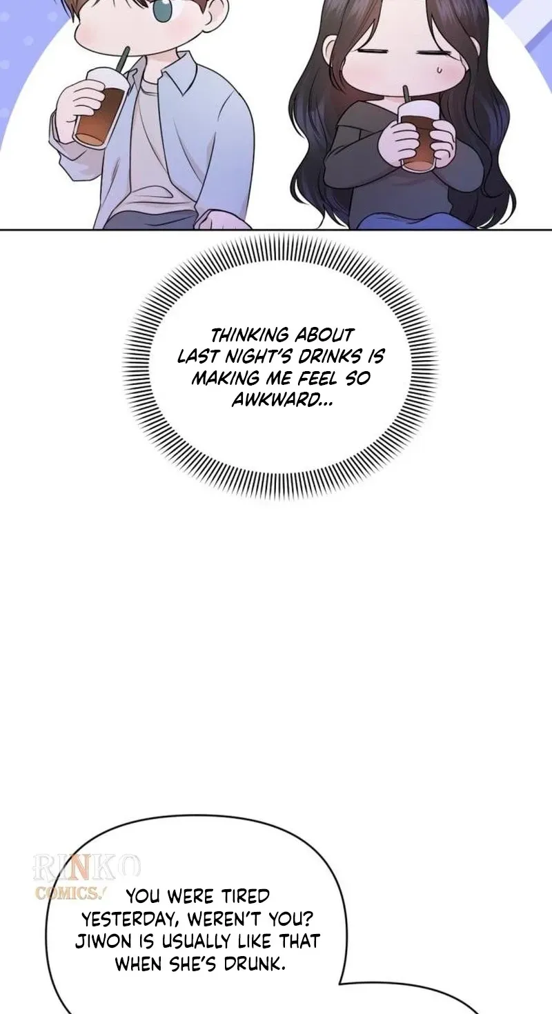 Fragrant Contractual Relationship chapter 19 page 31