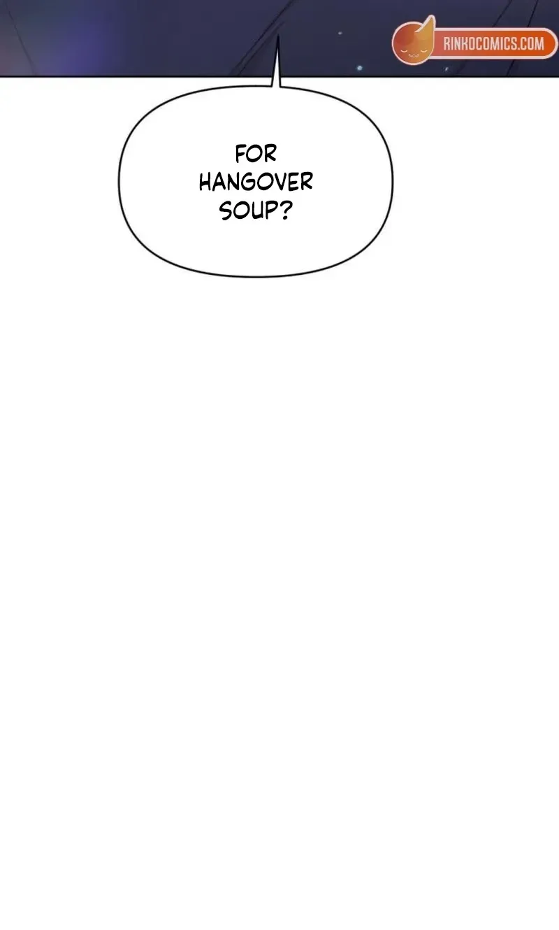 Fragrant Contractual Relationship chapter 19 page 27