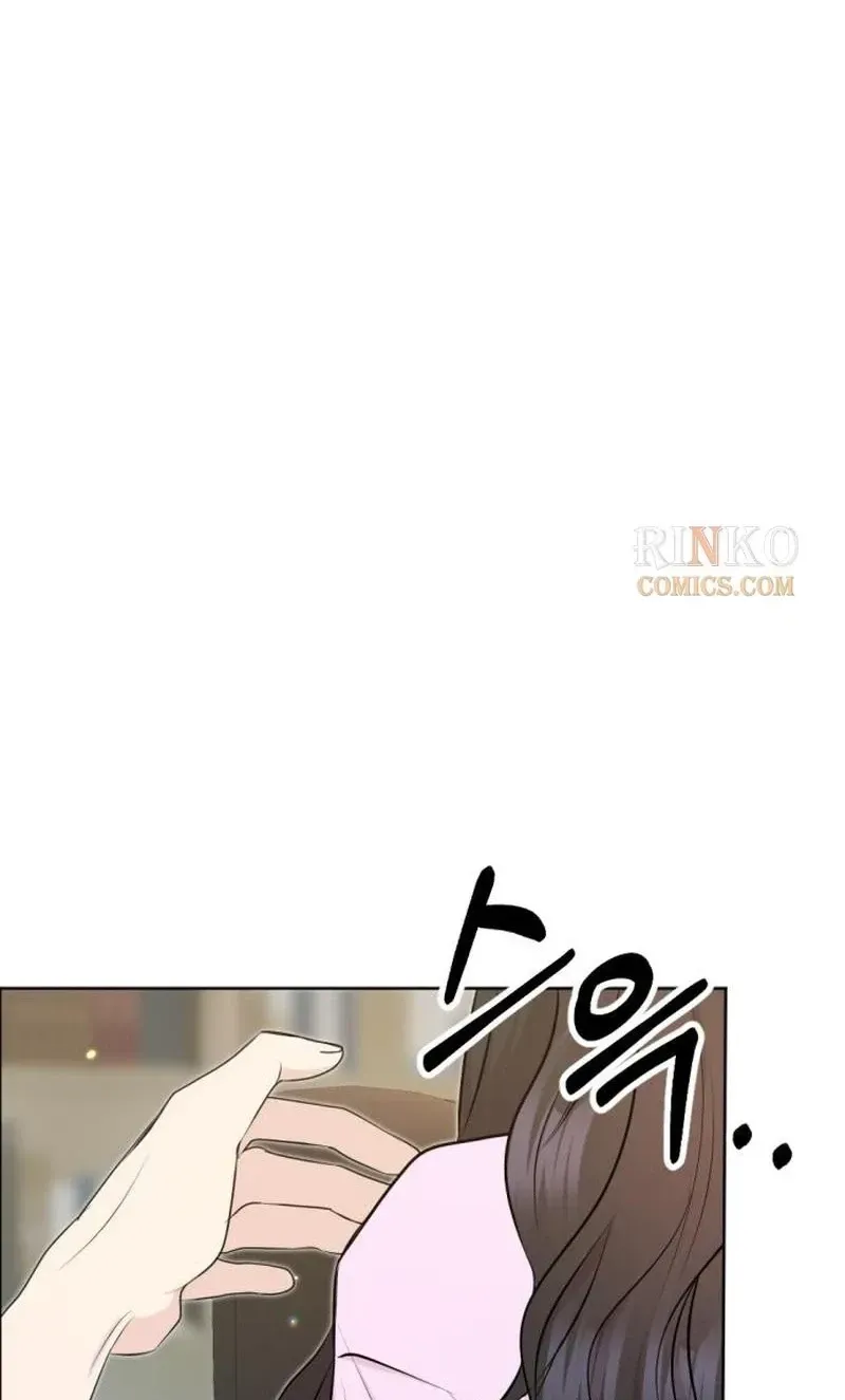 Fragrant Contractual Relationship chapter 19 page 104