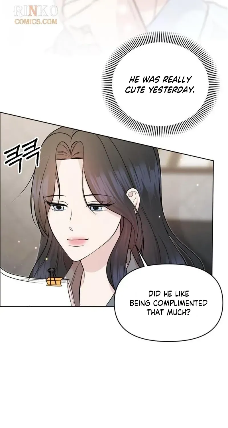Fragrant Contractual Relationship chapter 19 page 74